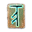Rune de moine (Bonus majeur).png