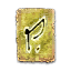 Rune de parangon (Bonus majeur).png