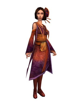 Lo Ying